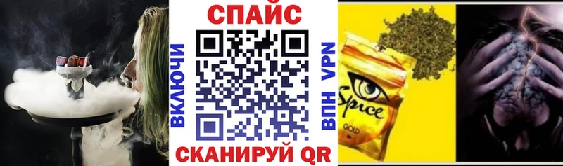 Бутират BDO  Купить закладки  Бронницы 