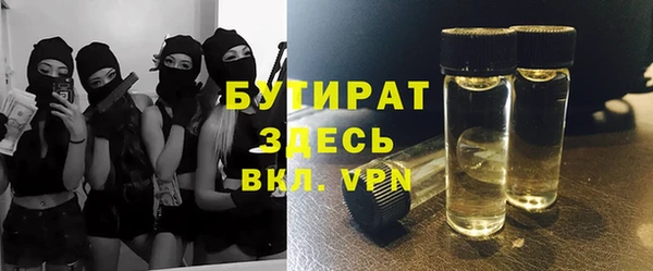 амф Костерёво