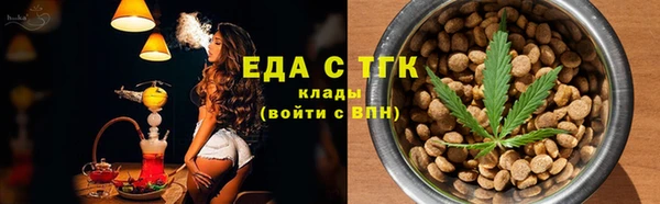2c-b Алексин