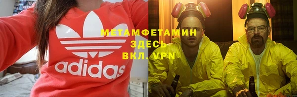 2c-b Алексин
