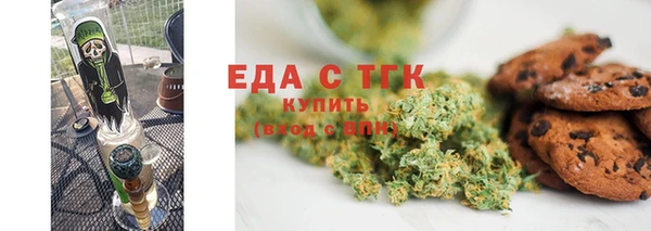 2c-b Алексин