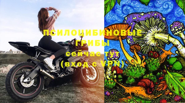 кристаллы Алзамай