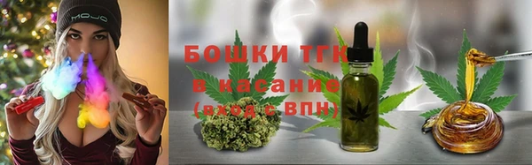 2c-b Алексин