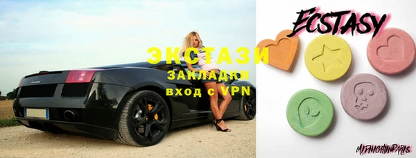 2c-b Алексин