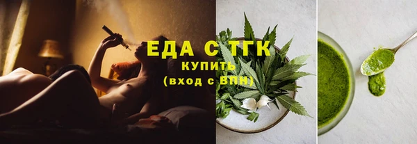 spice Алексеевка