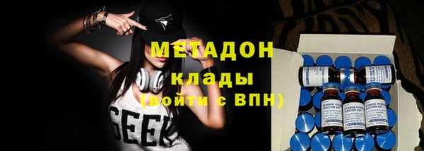 2c-b Алексин
