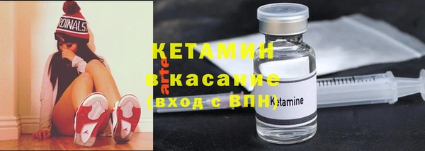 мяу мяу кристалл Корсаков