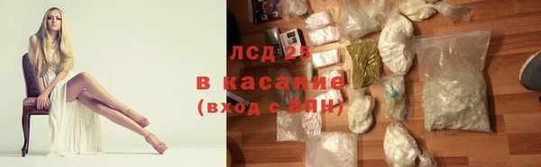 spice Алексеевка
