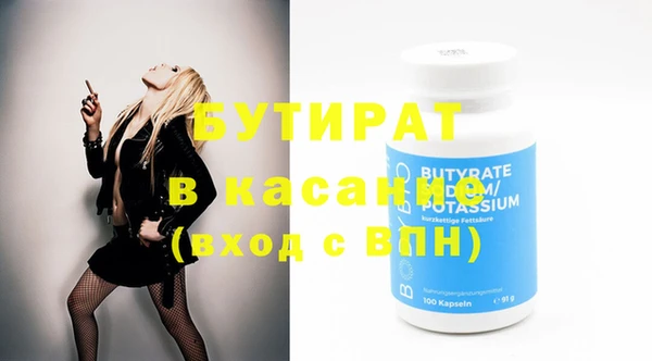 spice Алексеевка