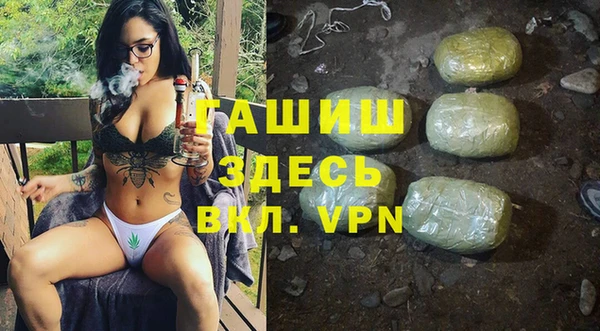 spice Алексеевка
