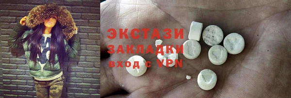 2c-b Алексин