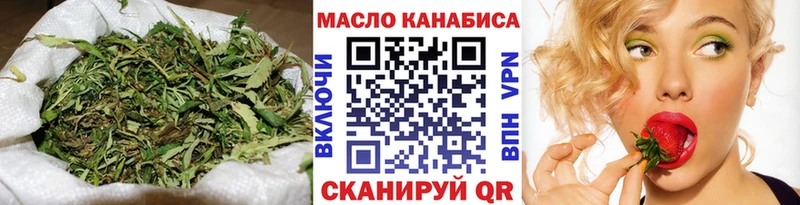 Дистиллят ТГК жижа  Купить закладки  Бронницы 